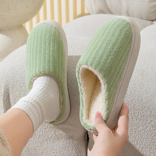 Indoor Warm Poop Feeling Plush Antislip Cotton Slippers