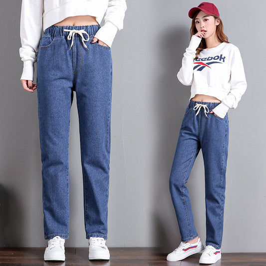 Korean Style Women's Straight Casual Elastic Waist Tied High Waist Student Jeans
