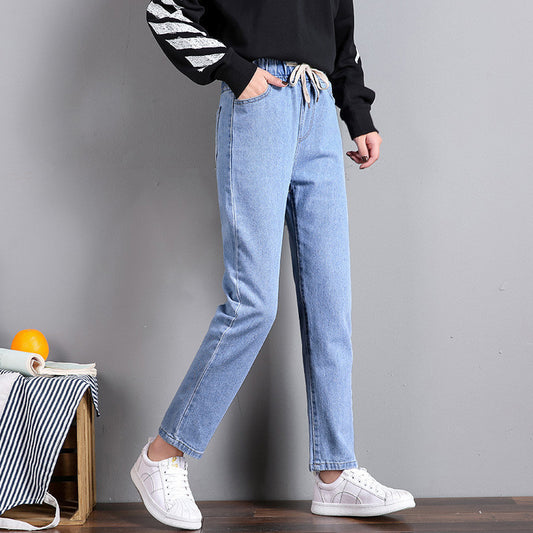 Korean Style Women's Straight Casual Elastic Waist Tied High Waist Student Jeans