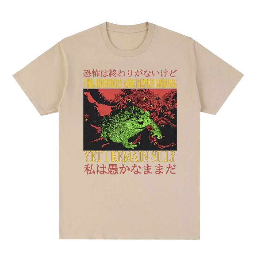 Men's Casual Loose Printed Short Sleeved Shirt