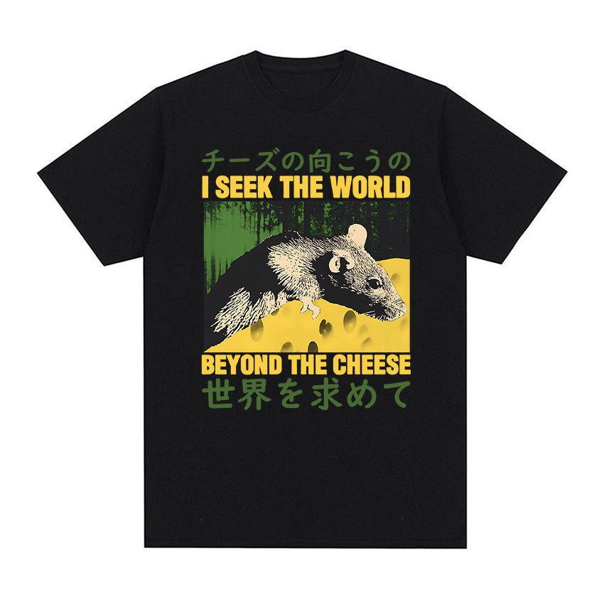 Men's Casual Loose Printed Short Sleeved Shirt